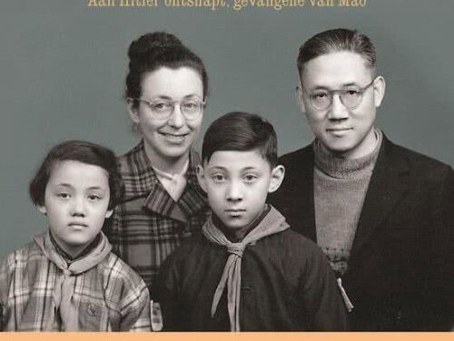 Voorlezen juryrapport door voorzitter Liliane Ploumen en bekendmaking winnaar Libris Geschiedenisprijs 2017