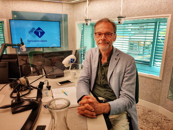 Hans Aarsman over audiotour Rijksakademie Amsterdam