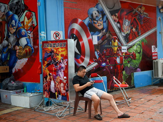 Miss Marvel komt naar Disney+