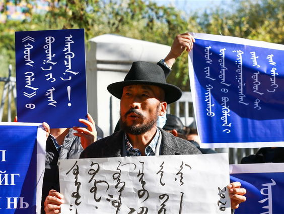 Mongolen willen geen les in Mandarijn