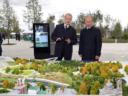 Moskou 'vertrapt' het duurste park ter wereld