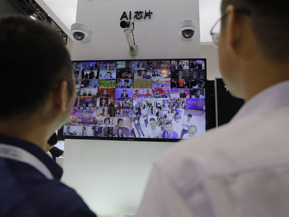 Duitse strijd tegen gezichtsherkenning