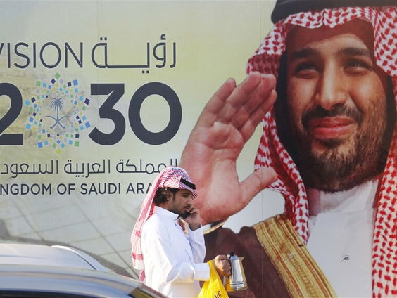 Politieke podcast voor Saoedi-Arabië