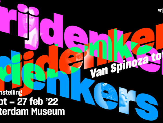Vrijdenkers in het Amsterdam Museum