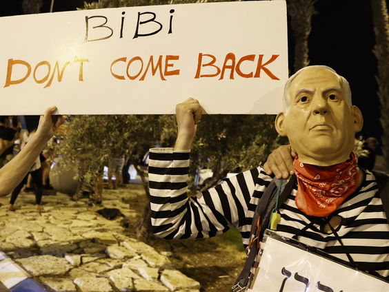 Coronabestrijding in Israël bereikt nu heel snel dieptepunt