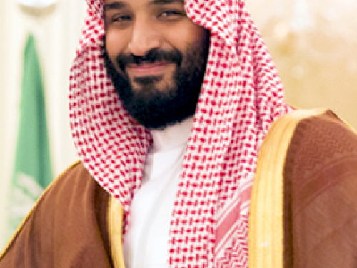 Wie is Mohammed Bin Salman?