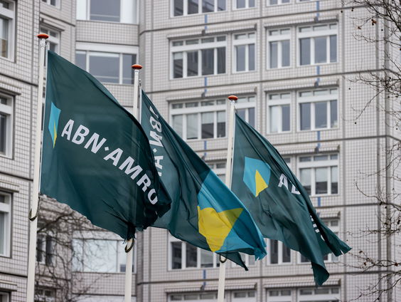 ABN Amro heeft voor het eerst sinds 2010 een jaar verlies gedraaid