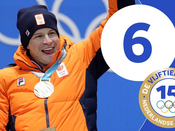 Sven Kramer: doelpuntenmachine en wielrentalent kiest voor schaatsen