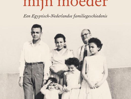 Maria Farag en haar moeder over 'Het huis van mijn moeder'