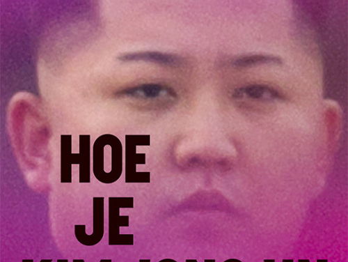 Hoe word je Kim Jong-Un?