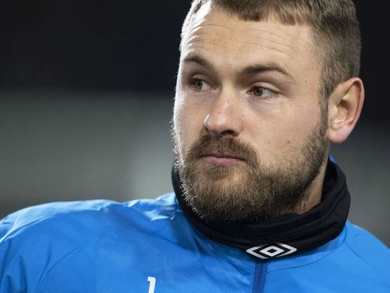 Jeroen Zoet over z'n transfer naar de Serie A