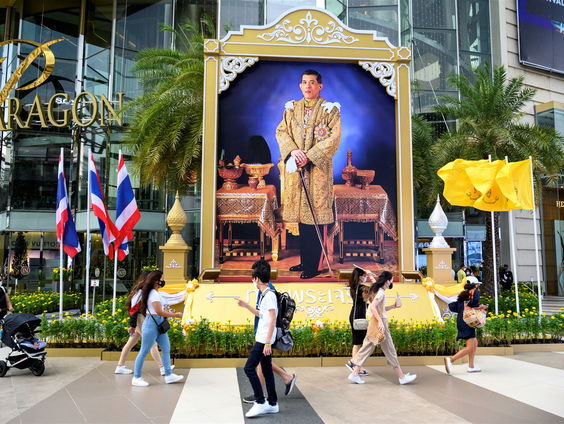 Zelfs in Thailand is 'leve de koning' verleden tijd
