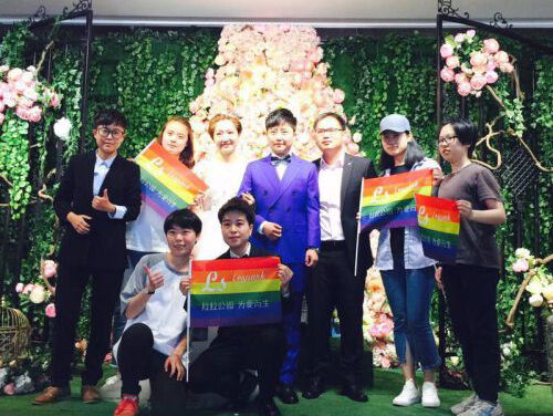 Bellen met de Wereld: homohuwelijk in Taiwan