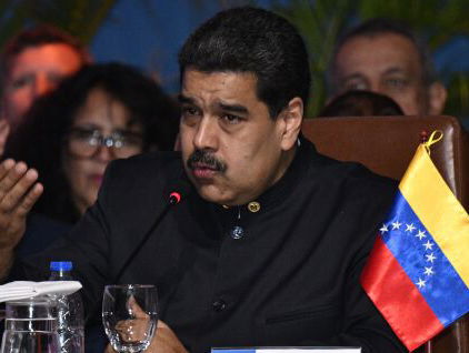 Venezuela wil z'n eigen bitcoin