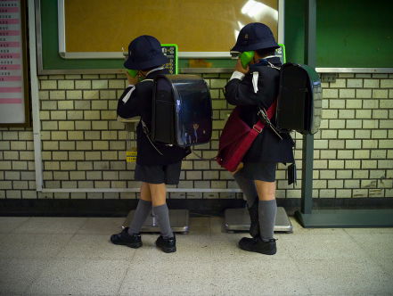 Bellen met de Wereld: Japanse achternamen