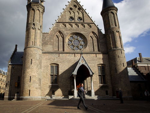 Nieuw centrum voor slimme klimaatoplossingen