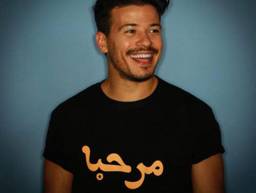 Géza Weisz in De Reizende Microfoon over hoe het is om als millennial door het leven te gaan