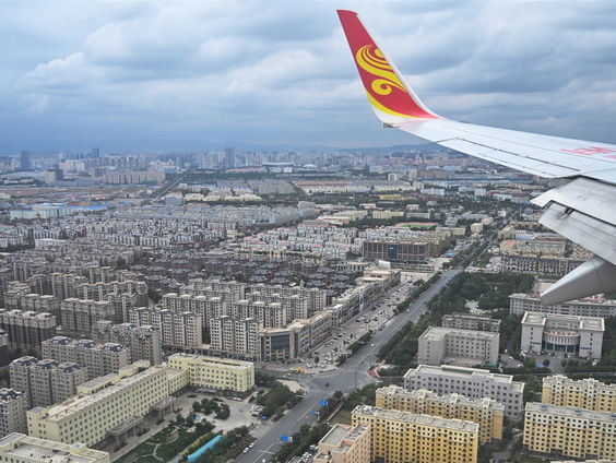 Zomerverhalen #15: Alerk Ablikim