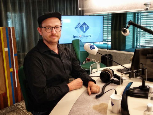 Atze de Vrieze - 35 jaar na We Are The World