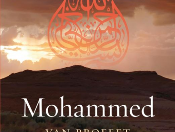 Marcel Hulspas over 'Mohammed: van profeet tot legerleider'