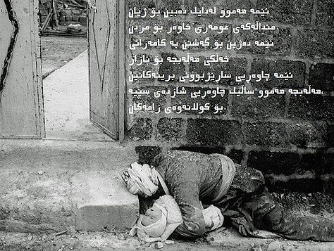 Gifgasaanval op Halabja