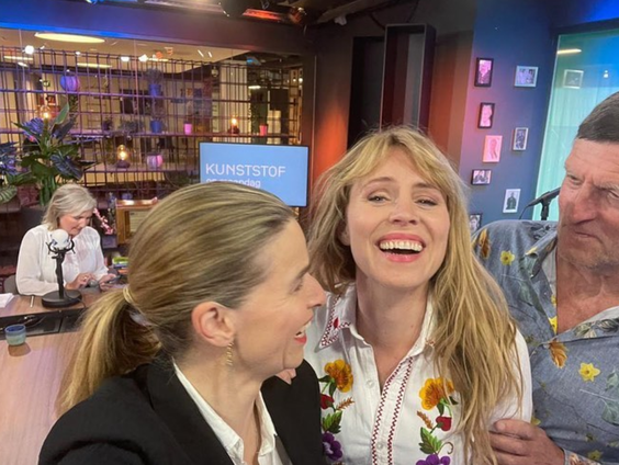 Kunststof Maandag met Thekla Reuten, Janne Schra en Huub van der Lubbe