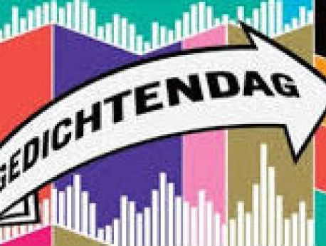 Roos Dickman, Pim te Bokkel, Jan Baeke, dichters