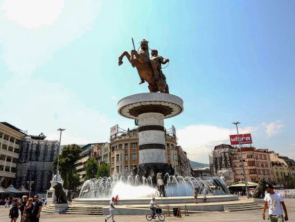 Wat wordt de nieuwe naam van Macedoniƫ?