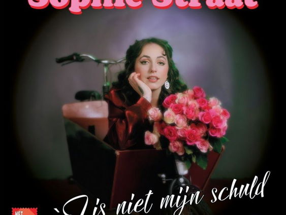 Sophie Straat