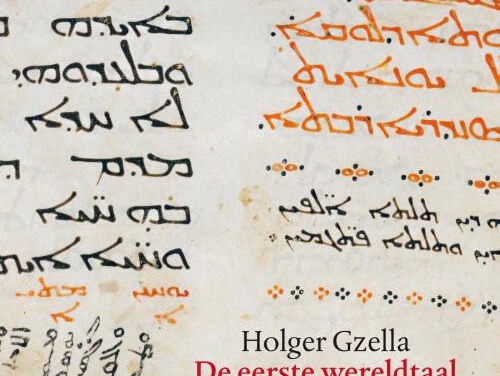 Het Allermooiste - De Eerste Wereldtaal van Holger Gzella