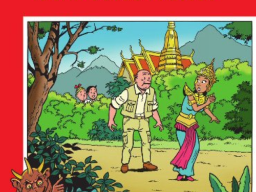 Jubilieumalbum voor 75 jarige Suske en Wiske