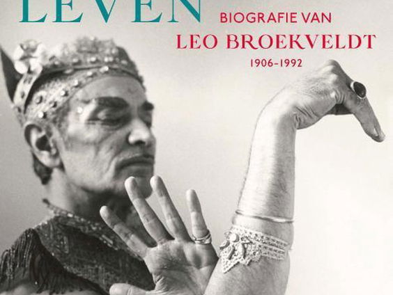 Lezen In Het Donker met Lizzy van Leeuwen