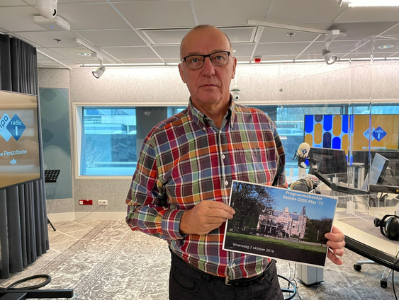 Bloed, Zweet en Tranenmuseum: Bert Bouwer