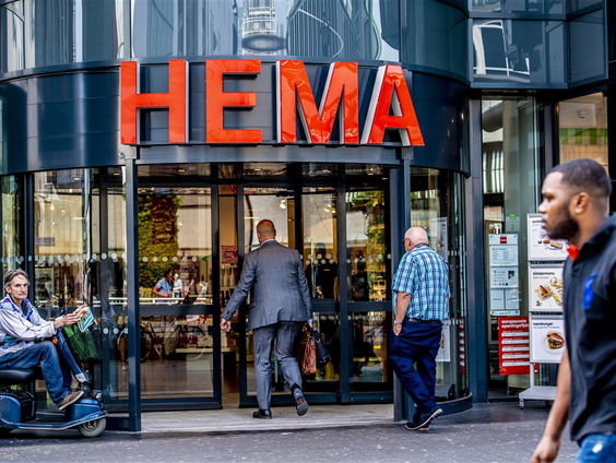 Stand.nl: De Hema moet ook staatssteun krijgen