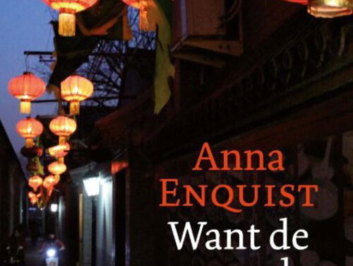 Anna Enquist schrijft met plezier over verschrikkelijke dingen