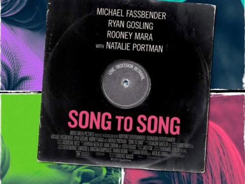 Het Allermooiste - Song to song