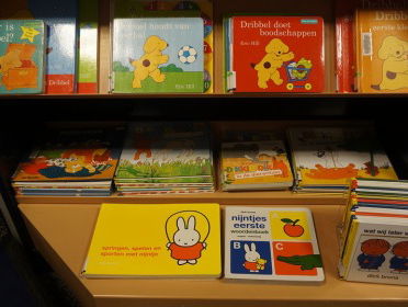 VoorleesExpress verkleint taalachterstand bij kinderen