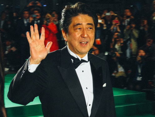 Japanse verkiezingsgok