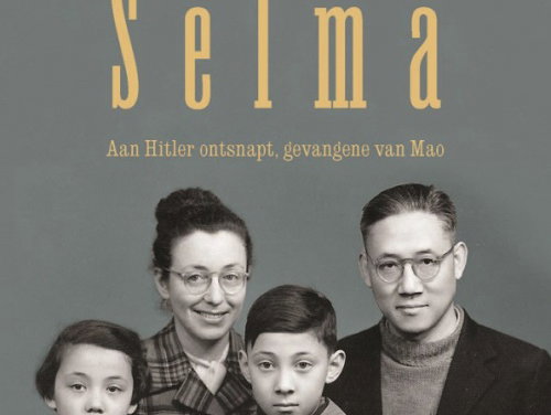 Carolijn Visser - Selma