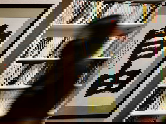 Bibliothecarissen en leraren in Hongkong selecteren boeken