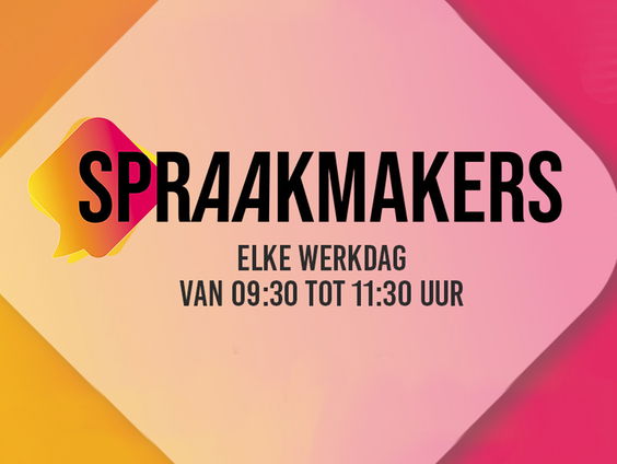 Het Mediaforum met Nikki Sterkenburg en Mireille van Ark
