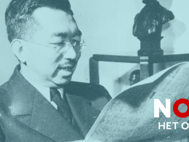 Originele memoires Japanse keizer Hirohito onder de hamer