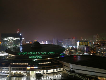 Rustdag in Katowice, klimaattop halverwege