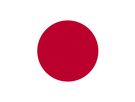 Vandaag in 1993: excuses aan Japanse troostmeisjes