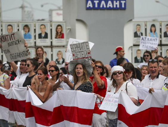 EU-top over Wit-Rusland: wat kunnen de Europese leiders doen?