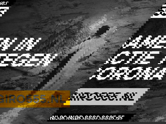 Is giro 555 de oplossing voor de ongelijke vaccinverdeling?