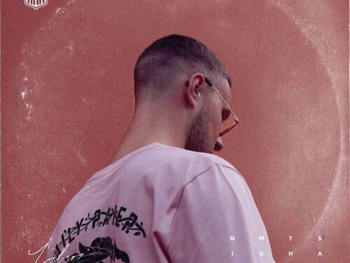 Josbros aan de lijn!