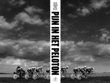 De derde bal en andere ongemakken