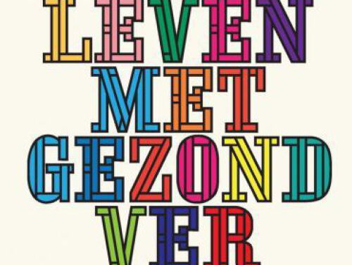 Patrick Loobuyck over zijn boek "Samenleven met gezond verstand"