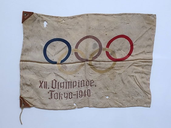 De spookspelen van Tokyo 1940